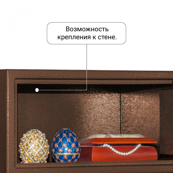 Сейф с электронным замком AGATE AS 2345EL Медный